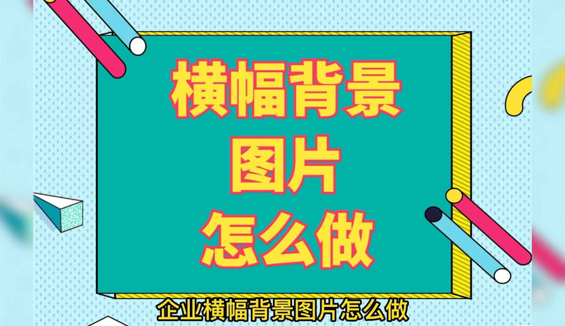 岗杯搪瓷